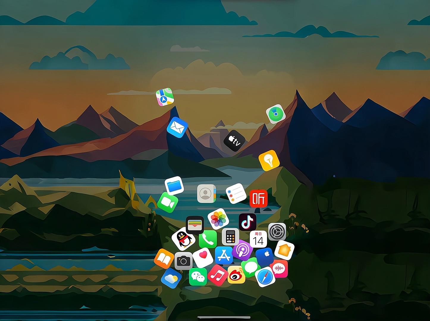 初中八年级上册 - Unit 10