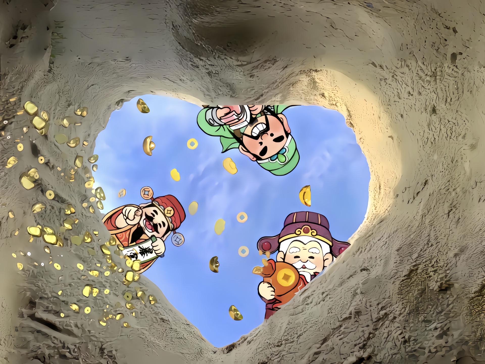 初中八年级上册 - Unit 2